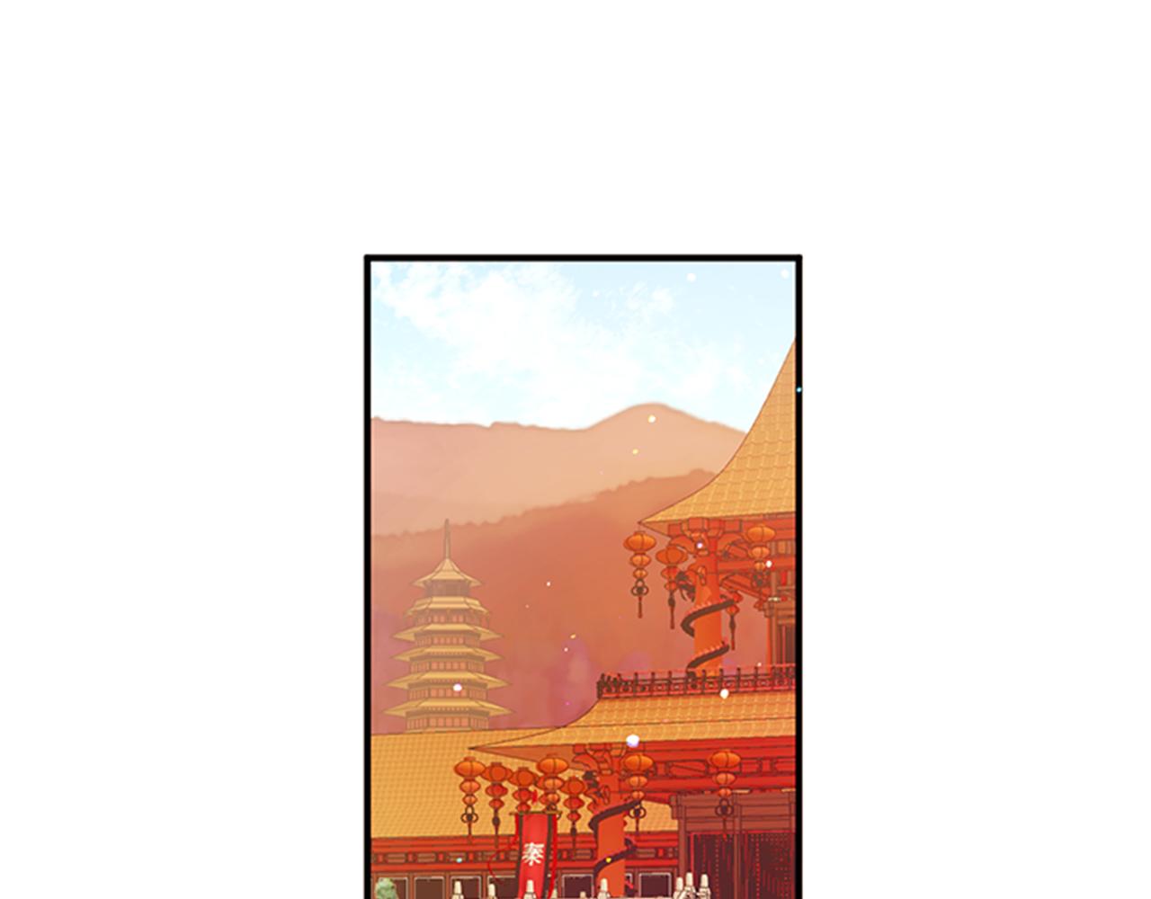 唯有套路得帝心漫画,第58话 主动出击2图