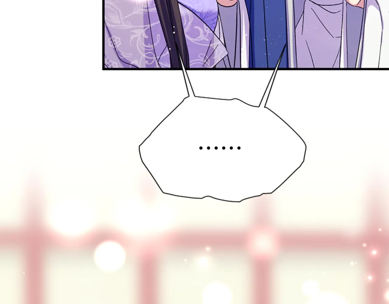 唯有套路得帝心漫画,第103话 怂恿1图