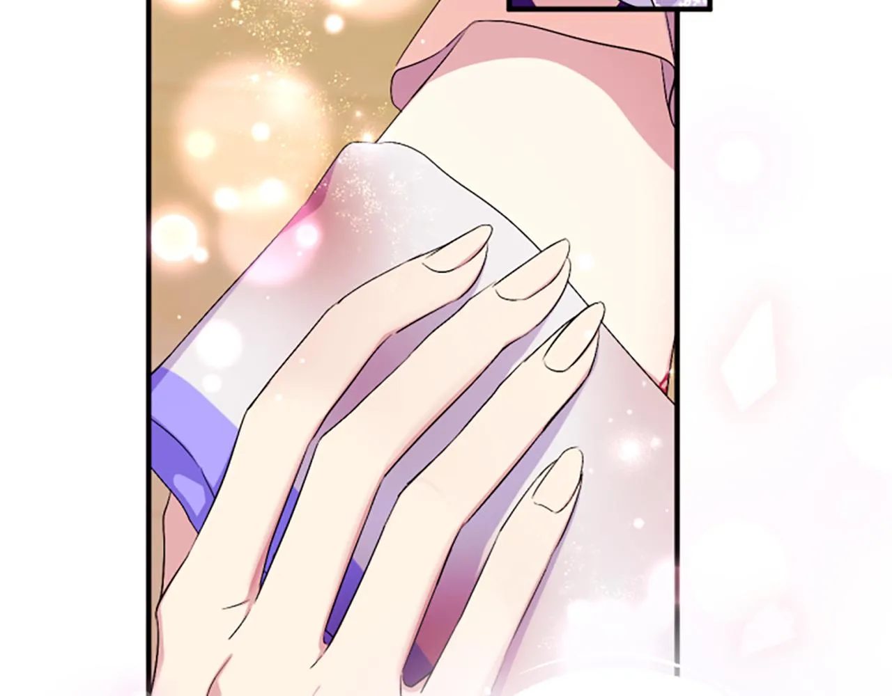 唯有套路得帝心漫画,第90话 保守秘密1图