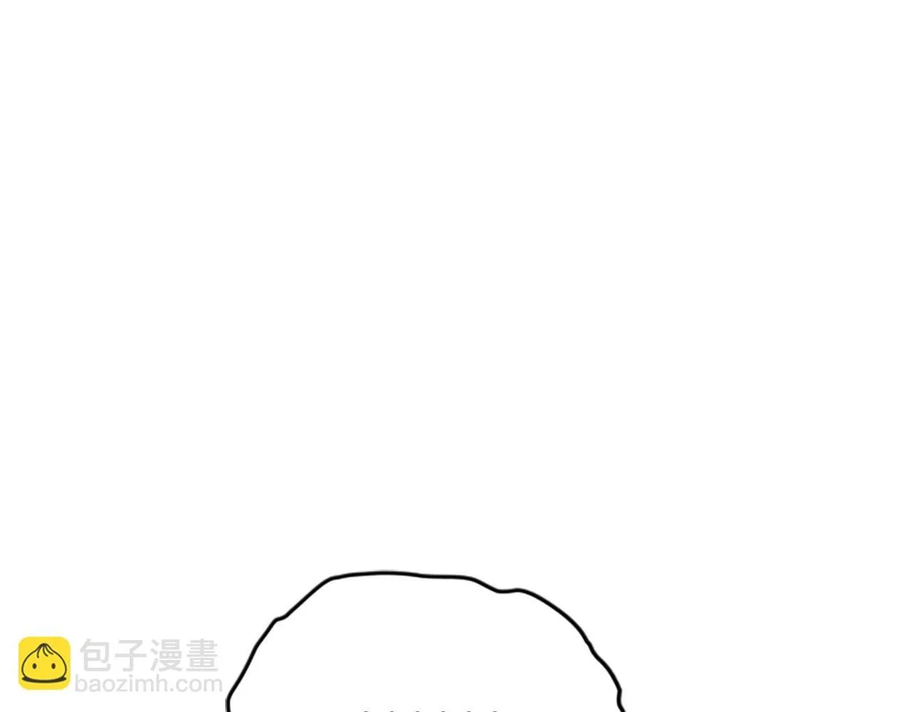 唯有套路得帝心漫画,第110话 皇帝的安慰1图