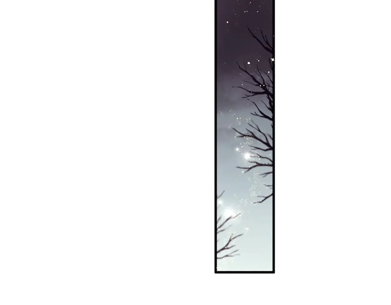 唯有套路得帝心漫画,第101话 耍帅2图