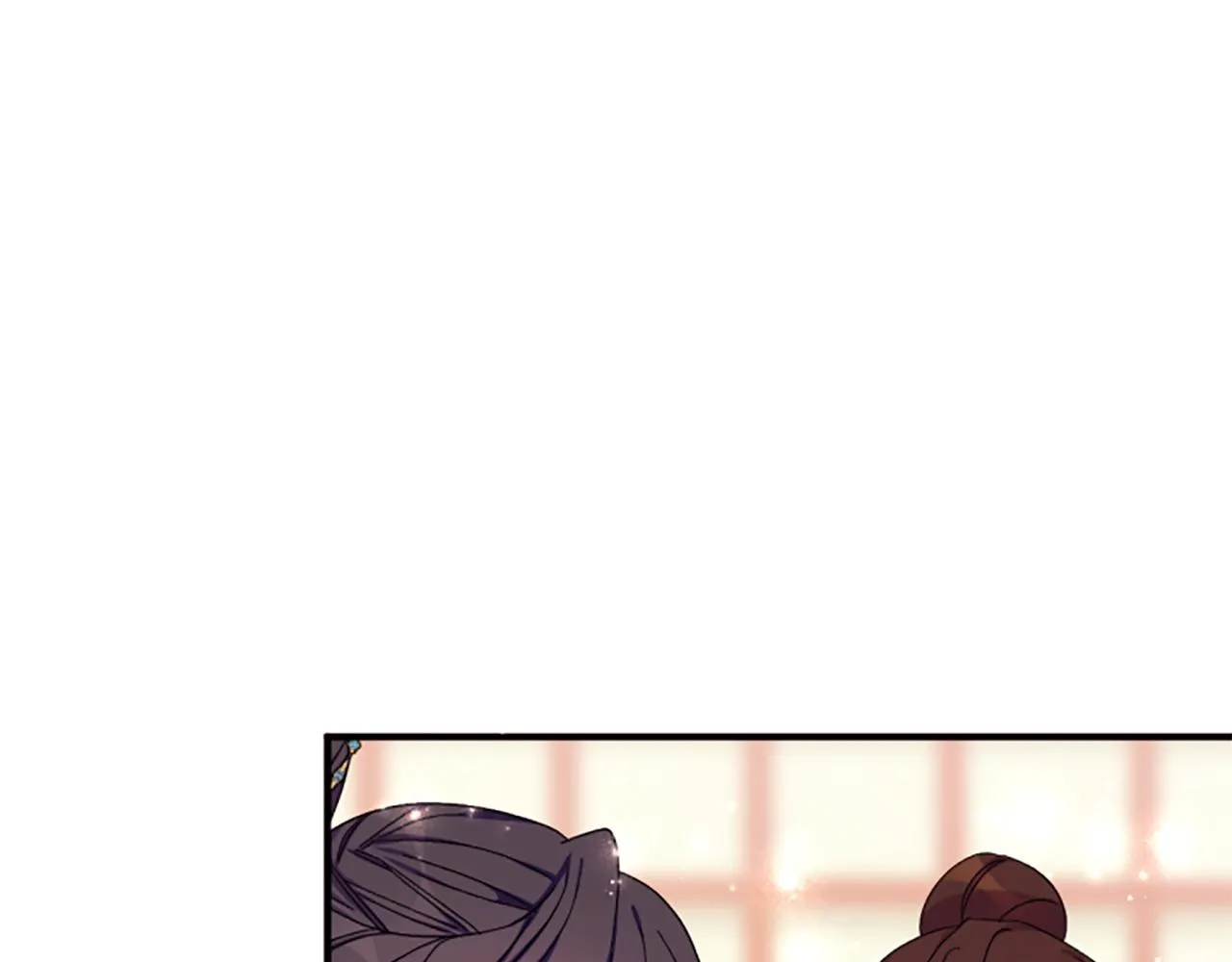 唯有套路得帝心漫画,第103话 怂恿1图