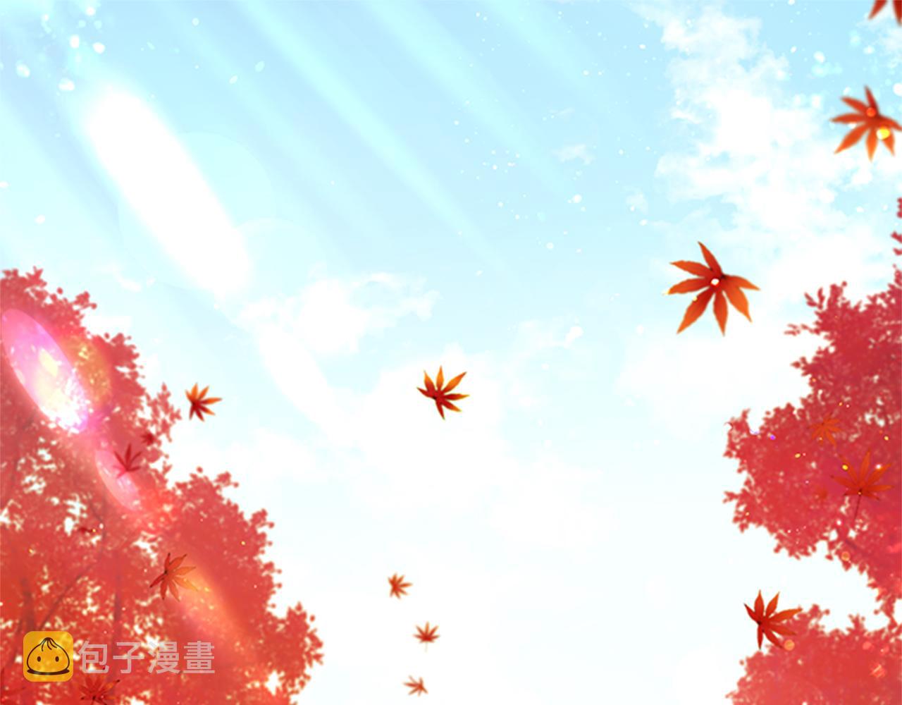 唯有套路得帝心漫画,第44话 有名的道士2图
