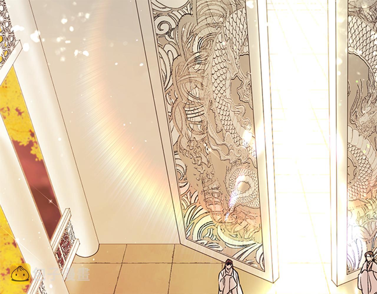 唯有套路得帝心漫画,第47话 神神秘秘2图