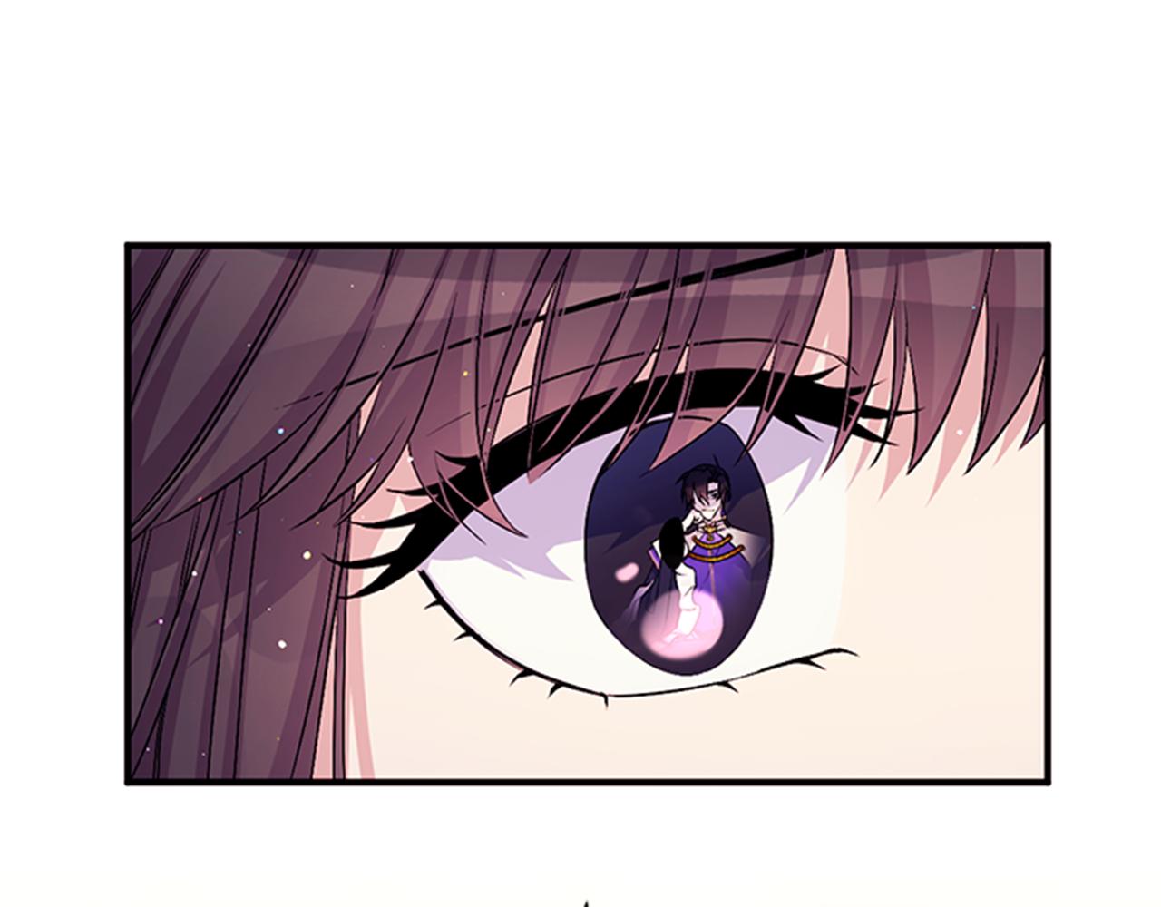 唯有套路得帝心漫画,第72话 不服气1图