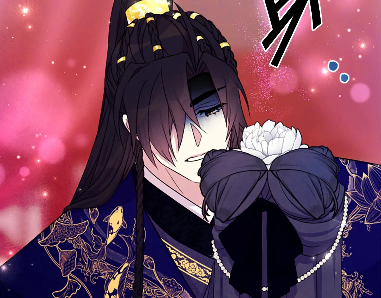 唯有套路得帝心漫画,第98话 皇帝的信任2图
