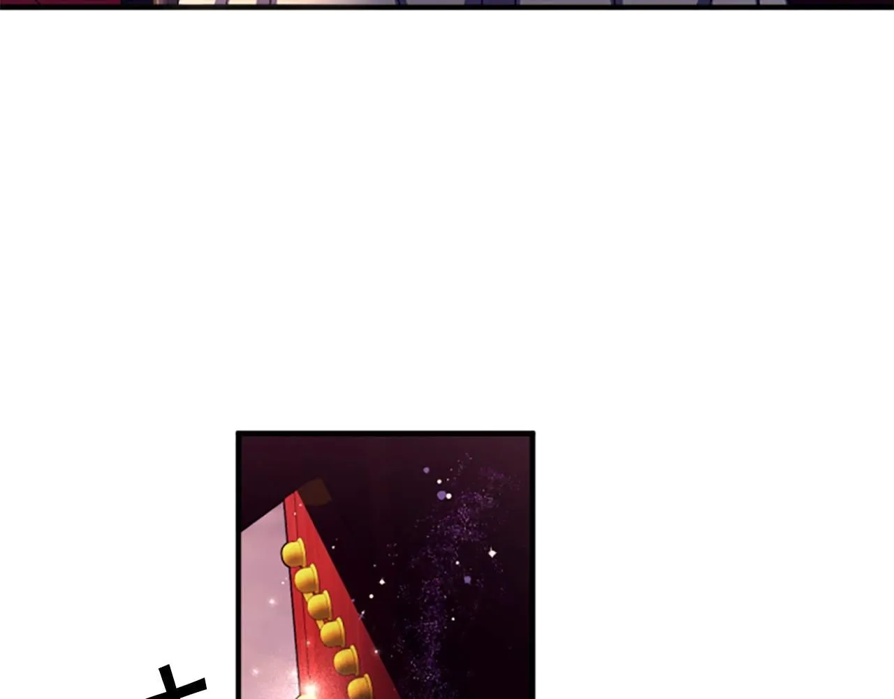 唯有套路得帝心漫画,第110话 皇帝的安慰1图