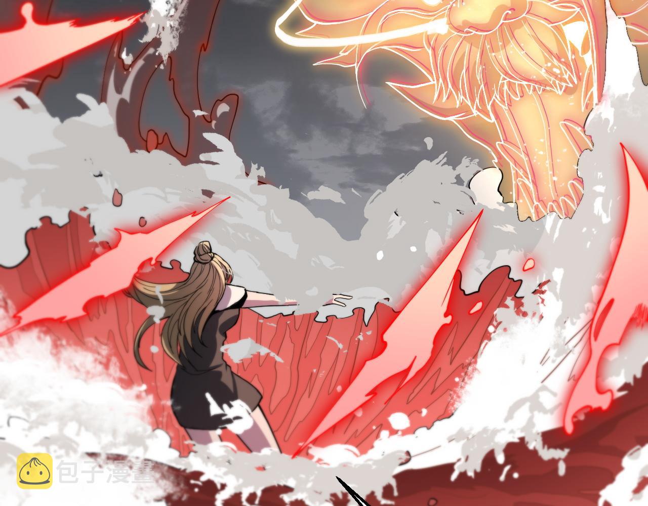 祖师爷下山完整版合集漫画,第31话 剑断血海1图