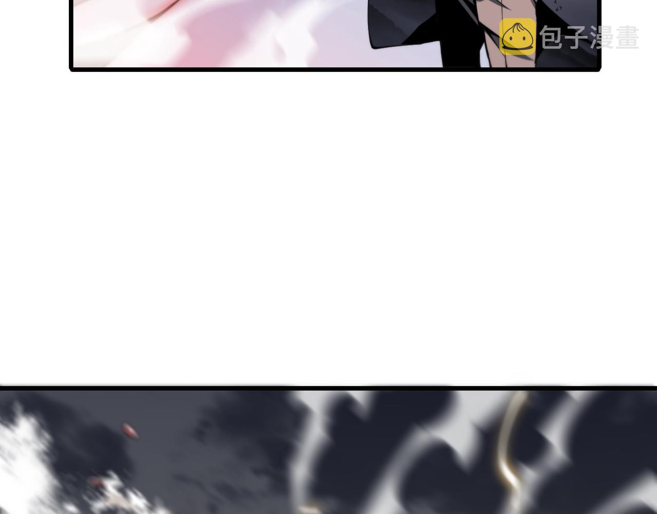 祖师爷下山完整版合集漫画,第31话 剑断血海1图