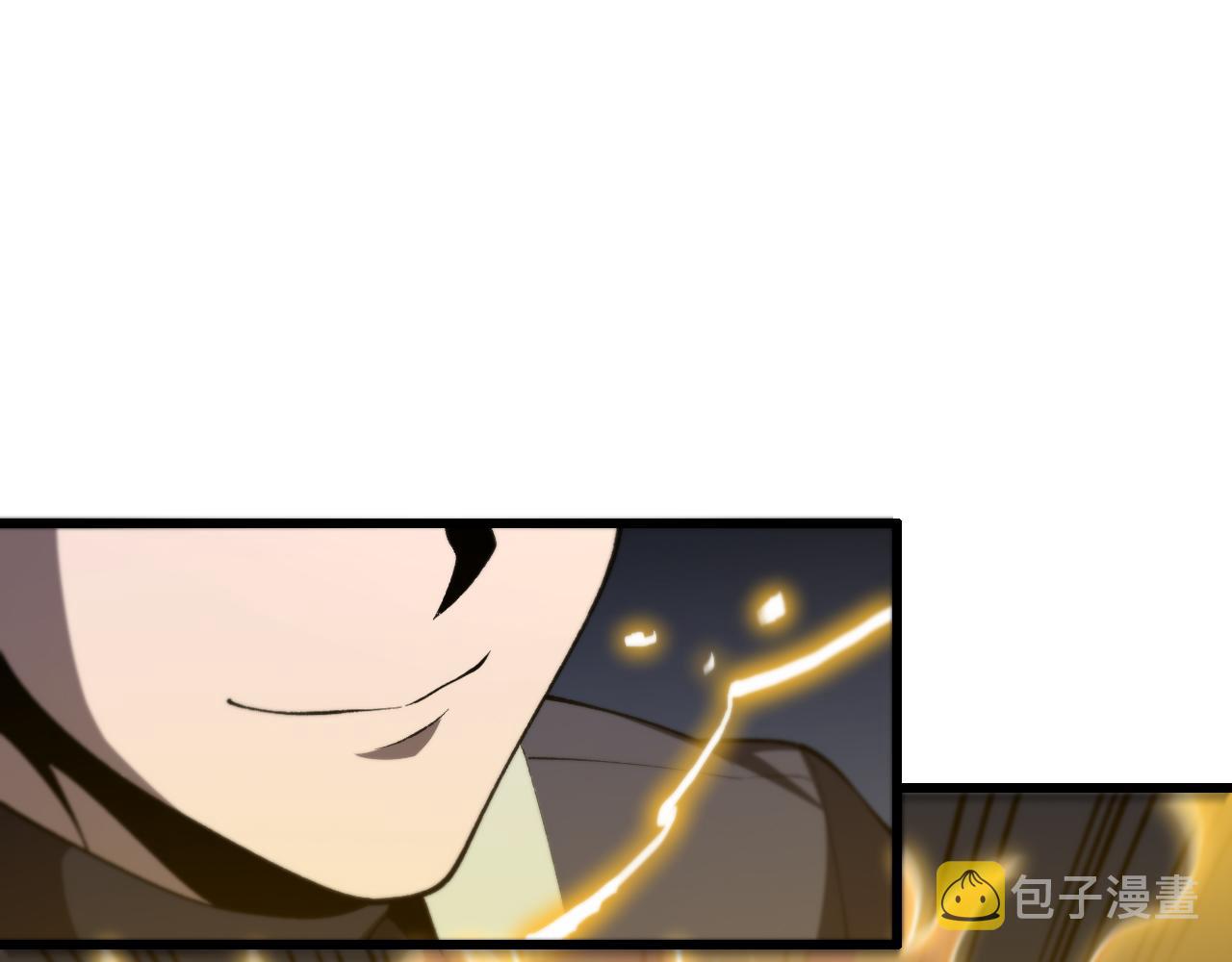 祖师爷下山2漫画,第10话 麒麟诛邪1图