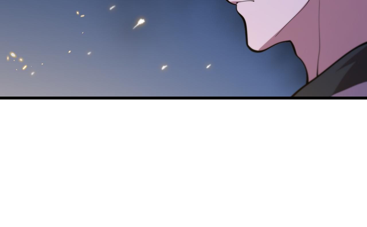 祖师爷下山完整版合集漫画,第46话 东瀛之行2图