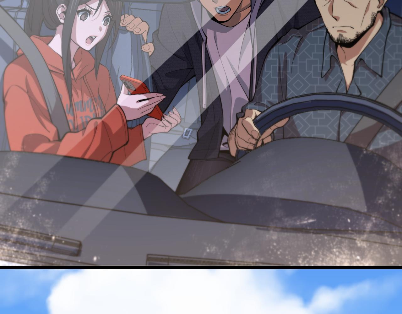 祖师爷下山完整版合集漫画,第46话 东瀛之行1图