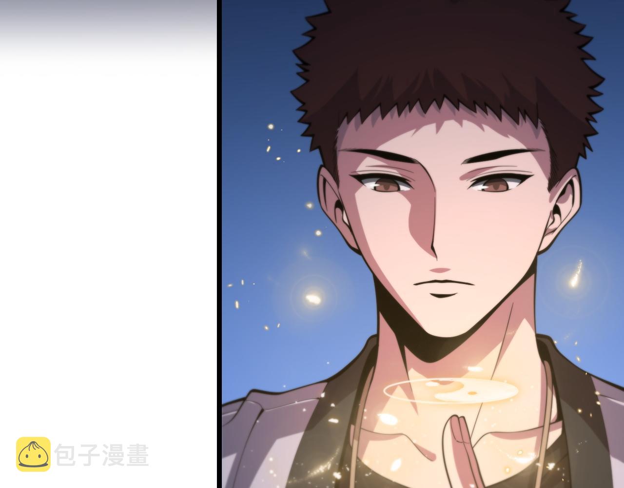 祖师爷下山完整版合集漫画,第46话 东瀛之行2图