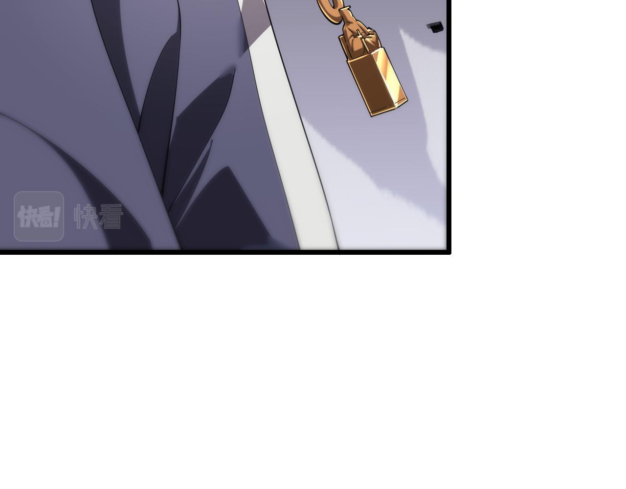 祖师爷下山完整版合集漫画,第5话 以体破术2图