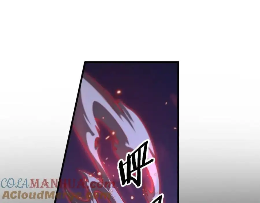 祖师爷下山完整版合集漫画,第110话 因果都是命数1图