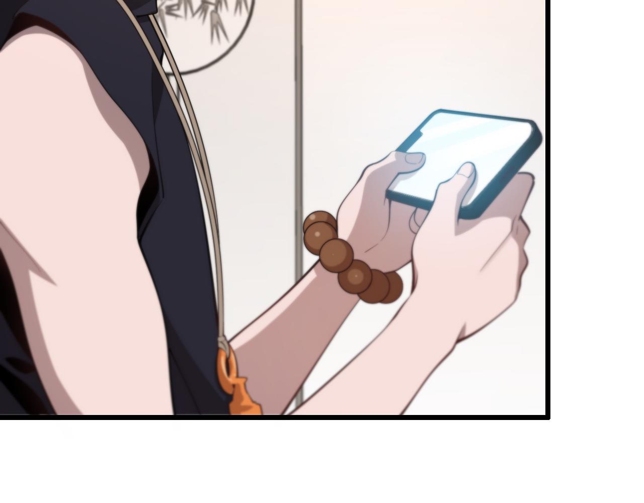 祖师爷下山完整版合集漫画,第16话 北疆之行2图