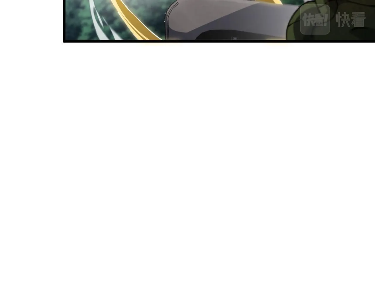 祖师爷下山完整版合集漫画,第84话 潜入行动1图