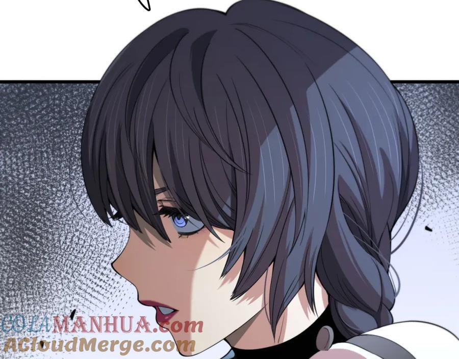 祖师爷下山完整版合集漫画,第94话 目标在地下1图