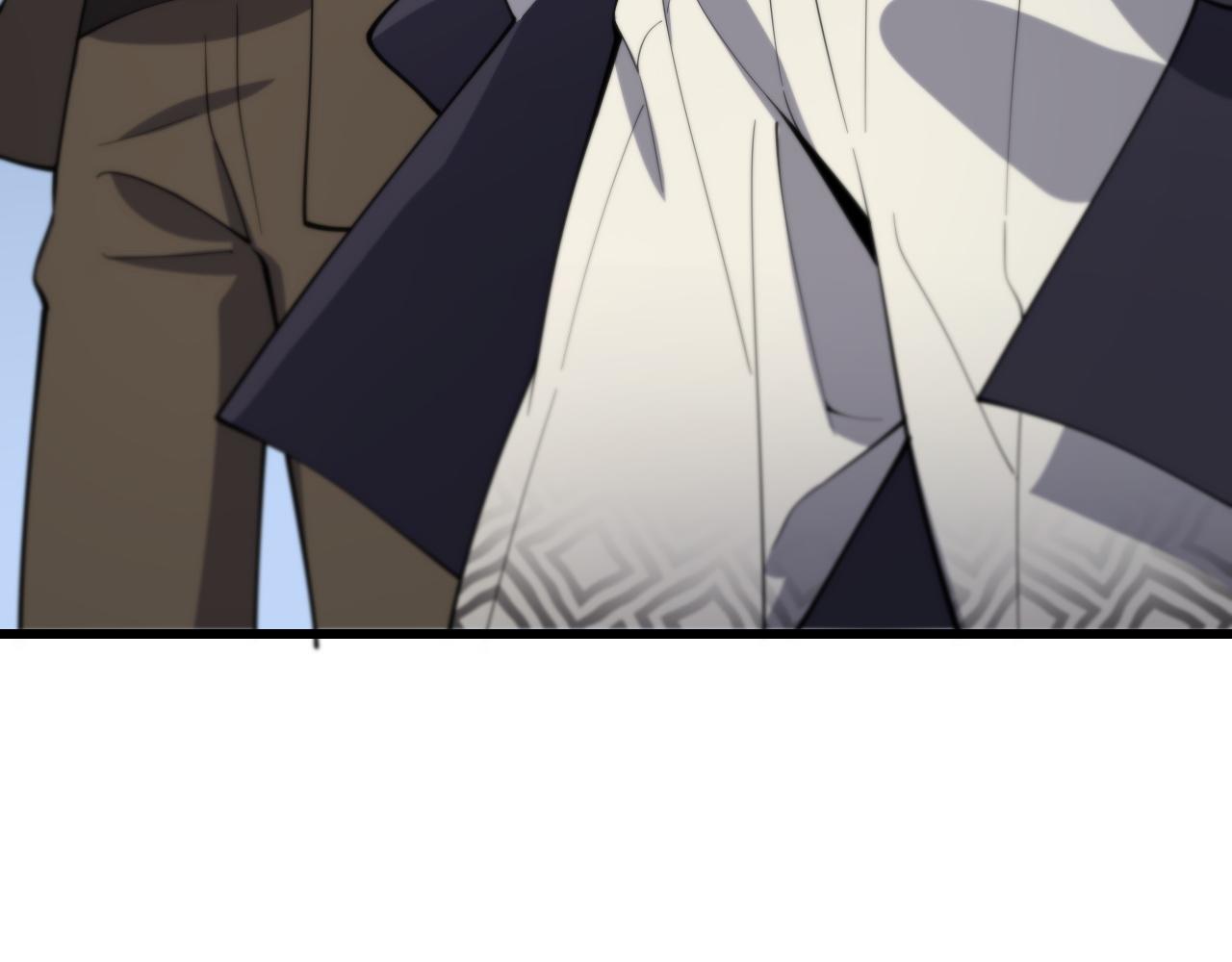祖师爷下山小说谢罗漫画,第25话 蛇蝎女人2图