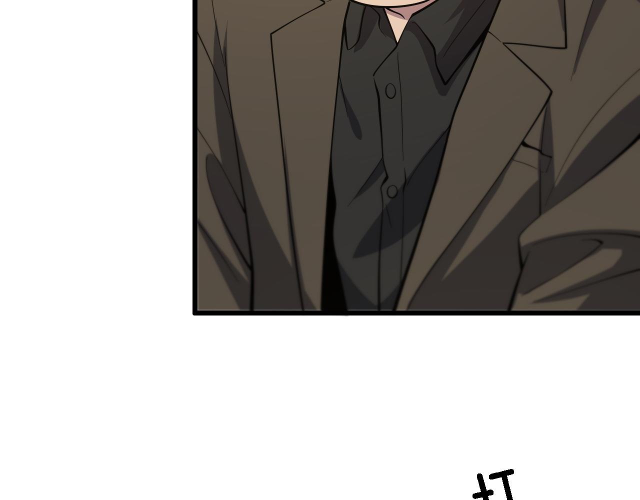 祖师爷下山完整版合集漫画,第24话 风水布置2图