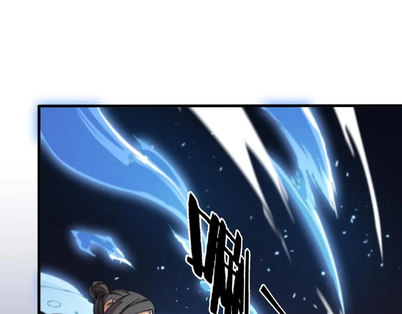 祖师爷下山完整版合集漫画,第85话 降头师莫拉廓2图