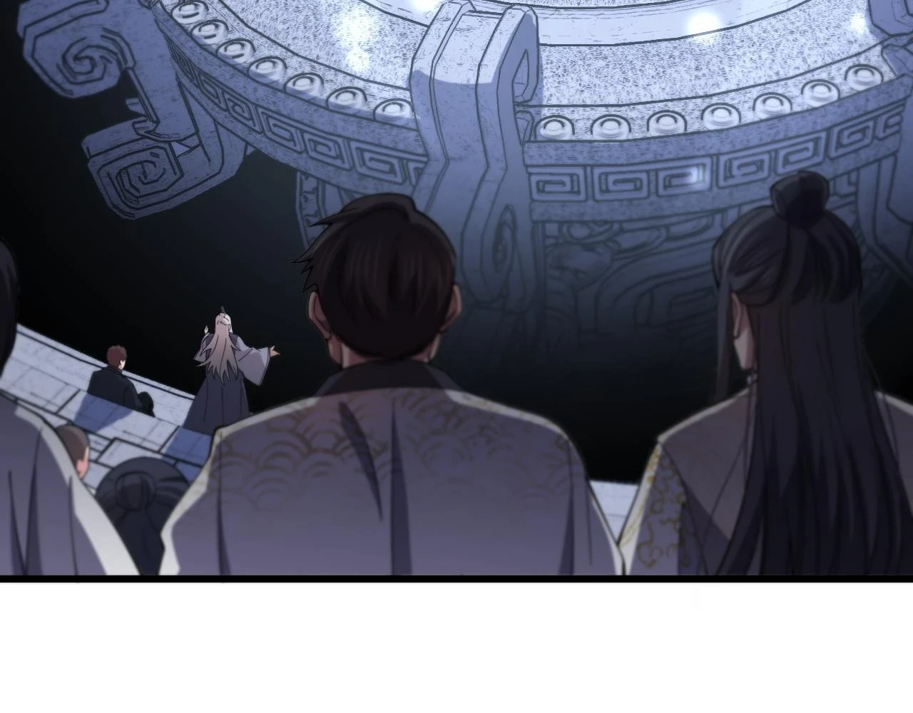 祖师爷下山漫画,第64话 武当的掌门2图