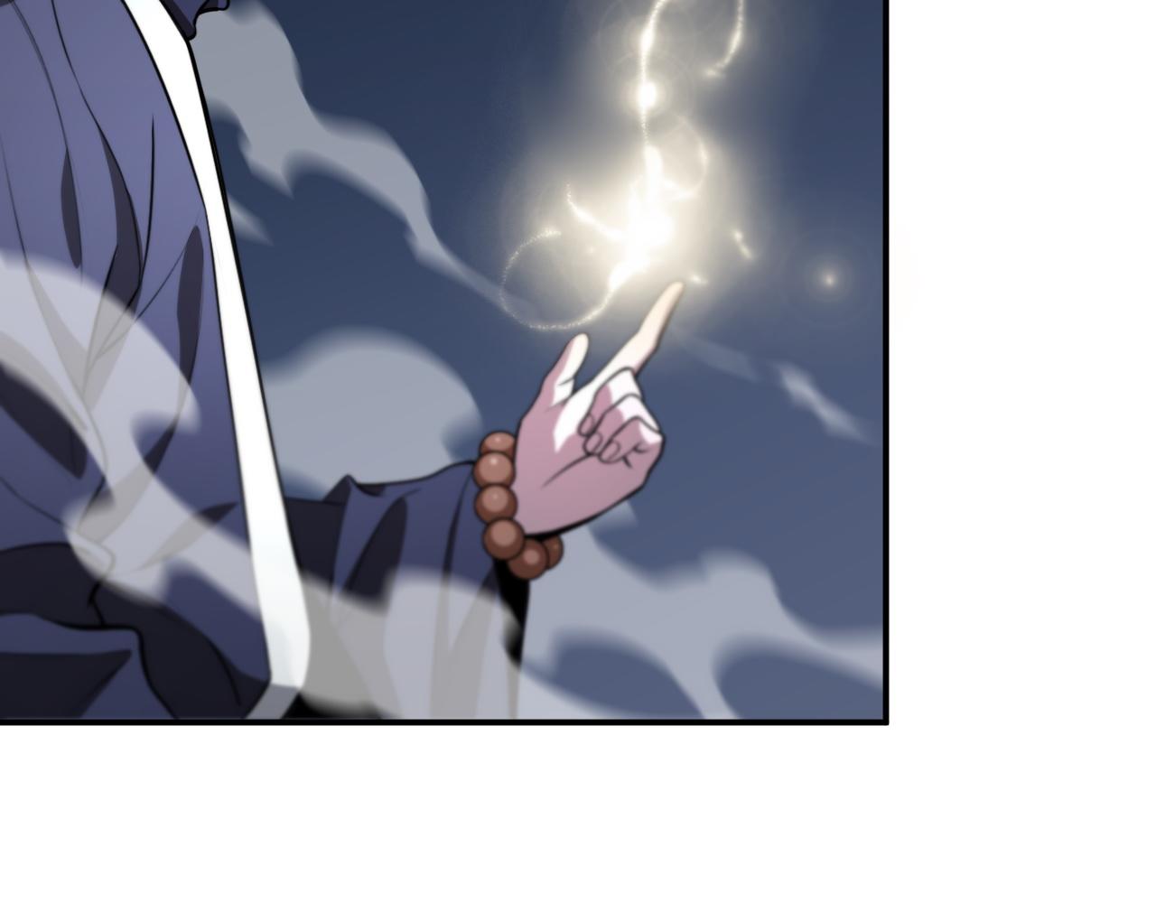 祖师爷下山完整版合集漫画,第23话 玉佩合一1图