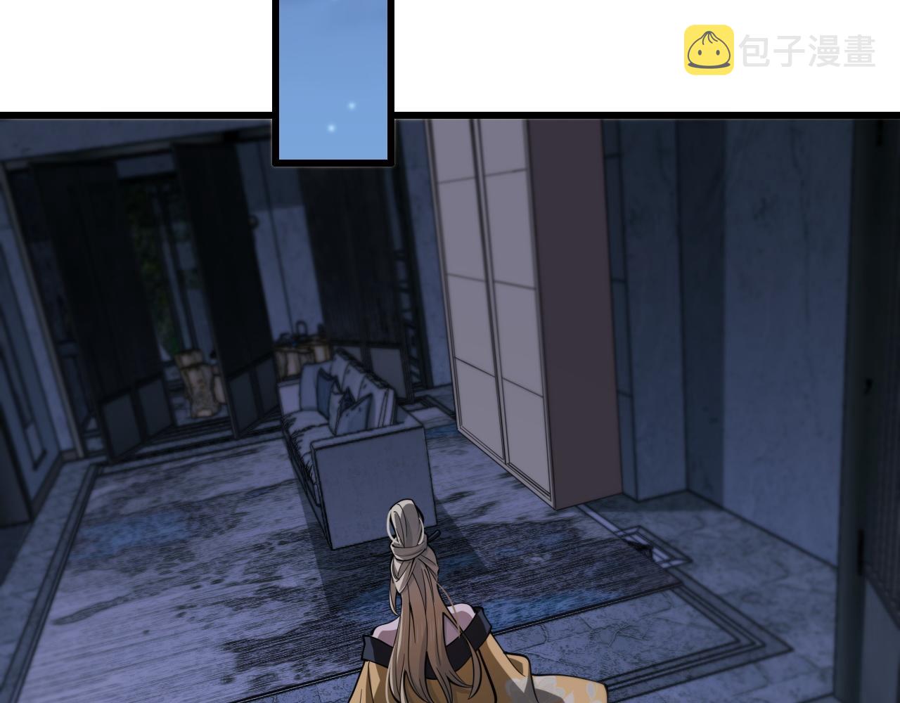 祖师爷下山完整版合集漫画,第28话 惺惺相惜1图