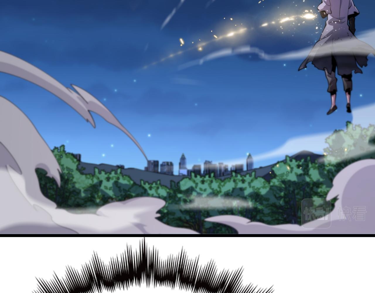 祖师爷下山完整版合集漫画,第46话 东瀛之行2图