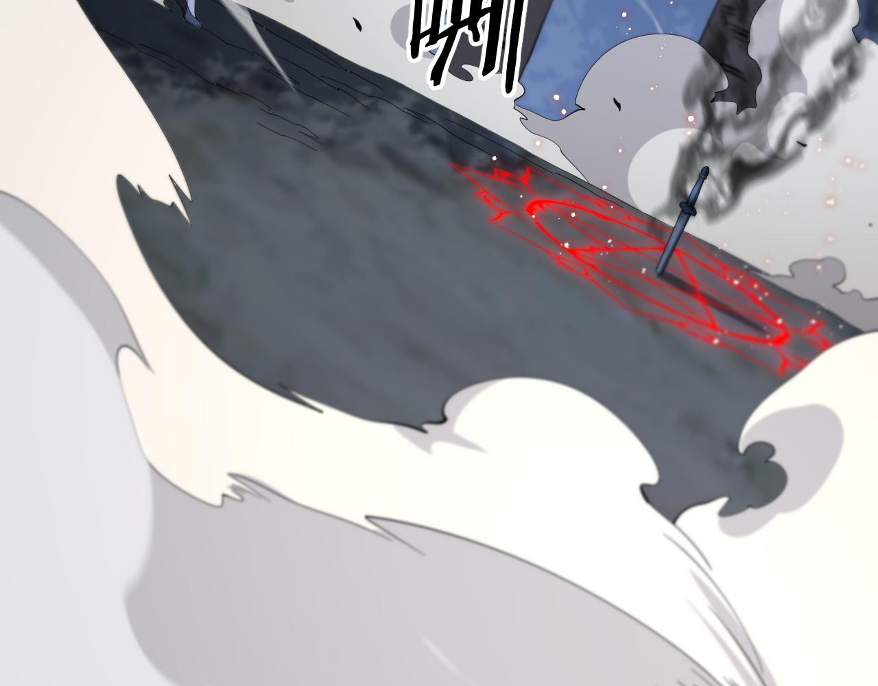 祖师爷下山谢罗和马总的关漫画,第27话 地法封邪1图