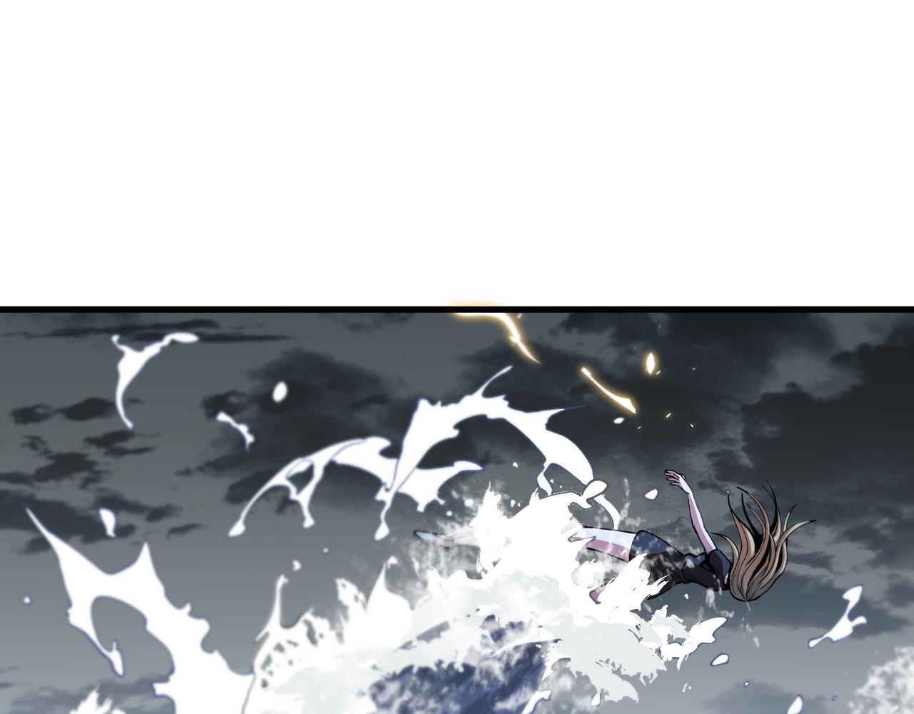 祖师爷下山短剧免费观看漫画,第32话 齐缘的行动2图