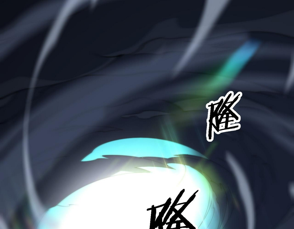 祖师爷下山完整版合集漫画,第75话 五宗的认可1图