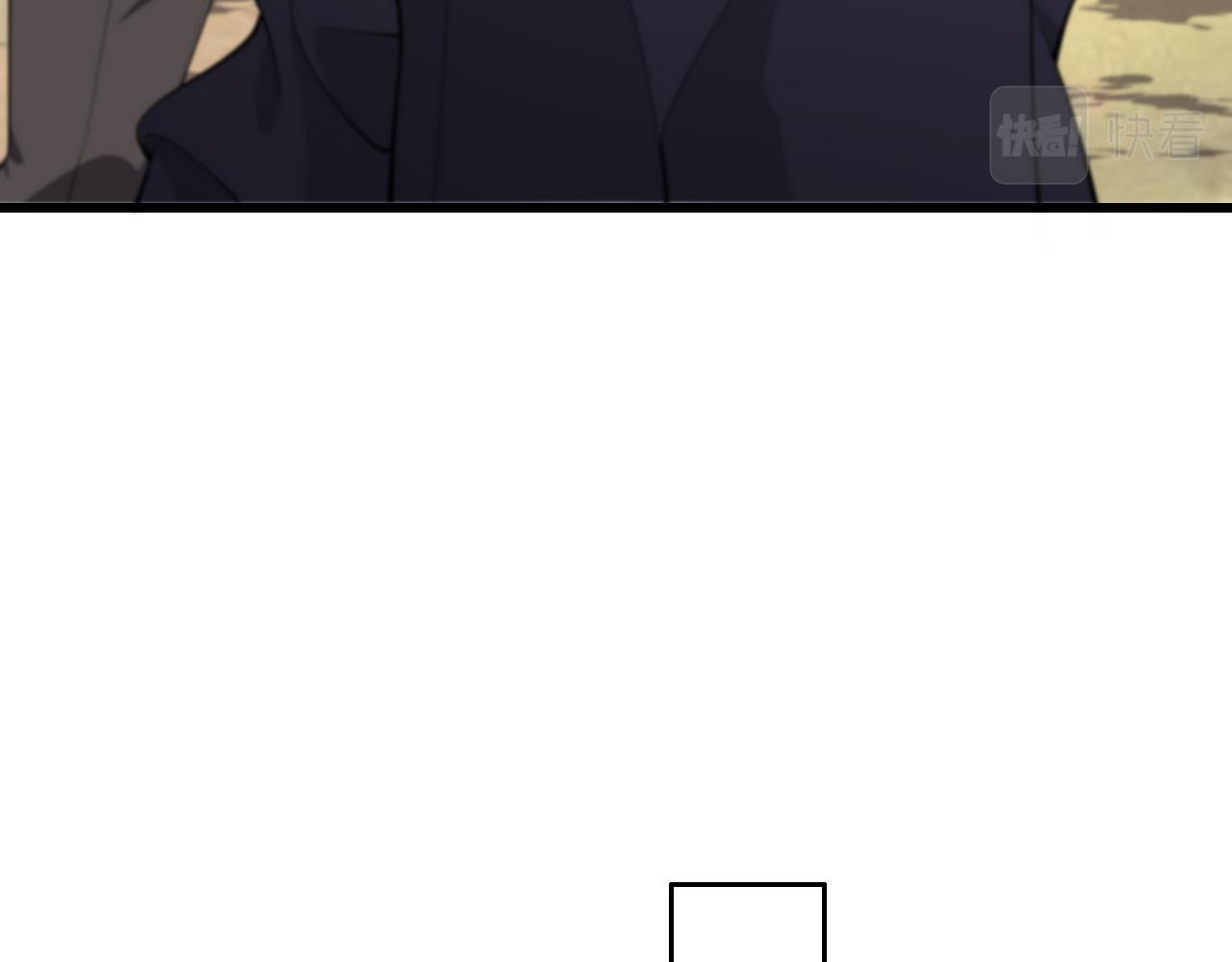 祖师爷下山完整版合集漫画,第9话 龙翻身1图