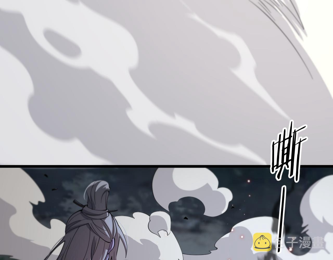 祖师爷下山谢罗和马总的关漫画,第27话 地法封邪2图