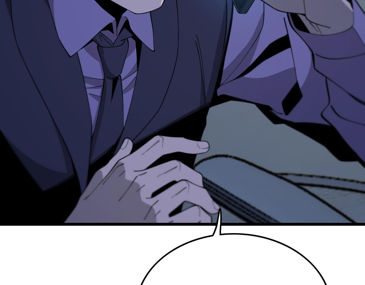 祖师爷下山完整版合集漫画,第11话 隔空斗法1图