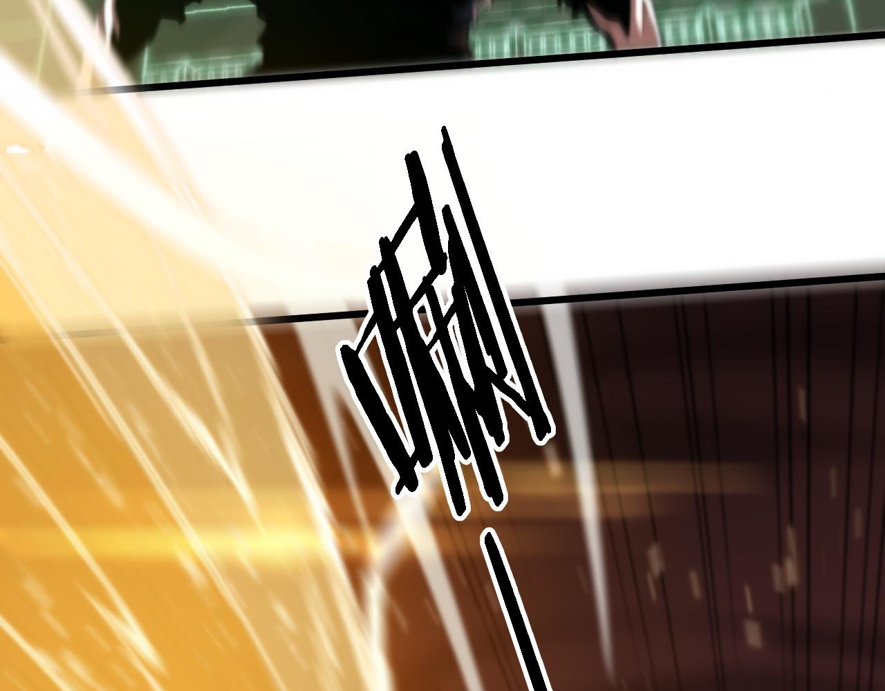 祖师爷下山完整版合集漫画,第58话 代天刑罚1图