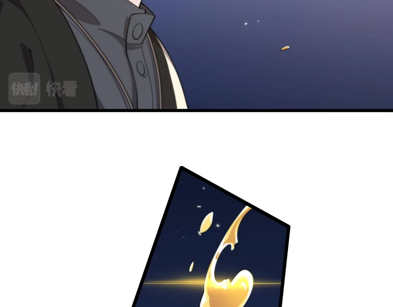 祖师爷下山漫画免费观看全集下拉漫画漫画,第81话 夜叉法身2图