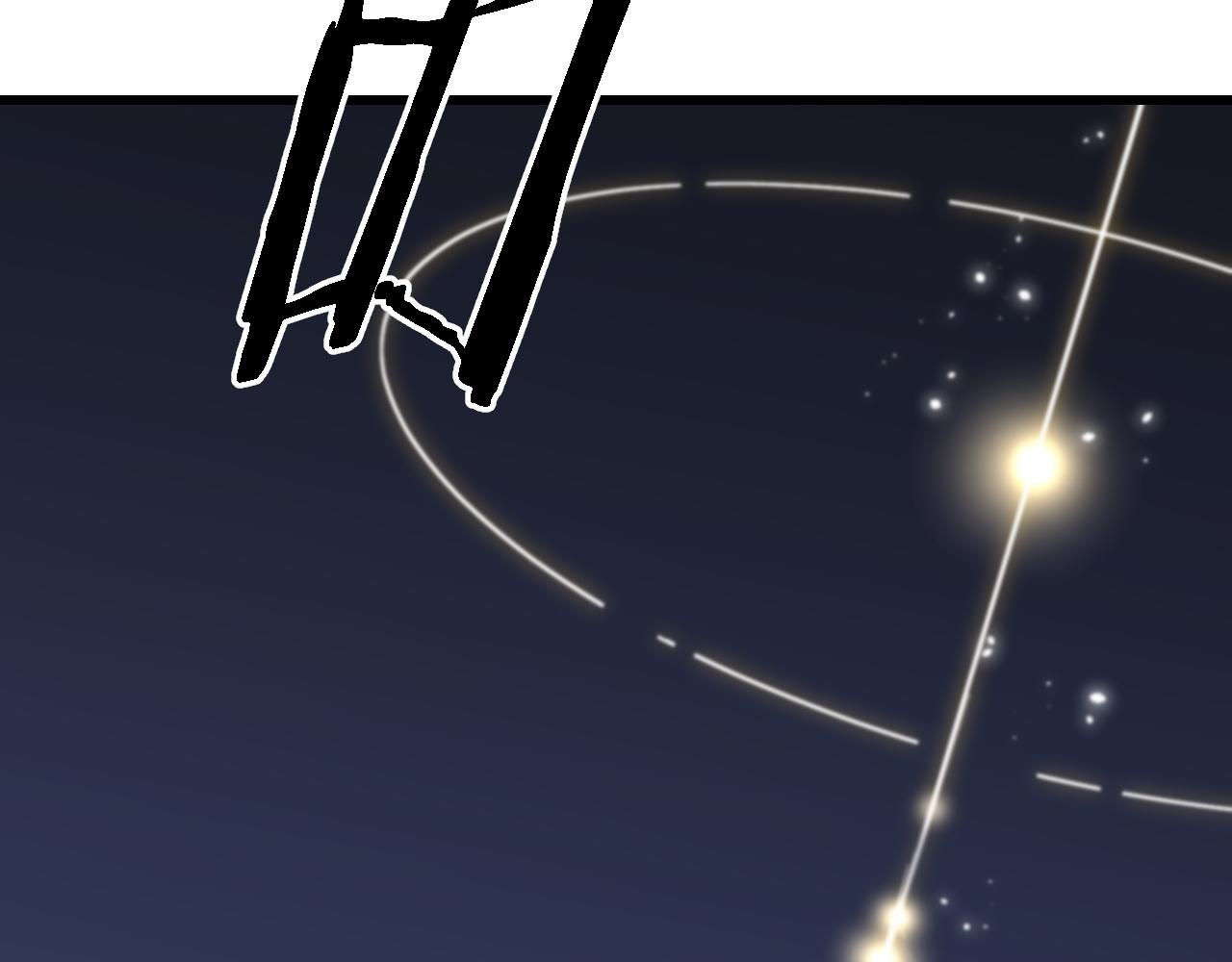 祖师爷下山完整版合集漫画,第23话 玉佩合一1图