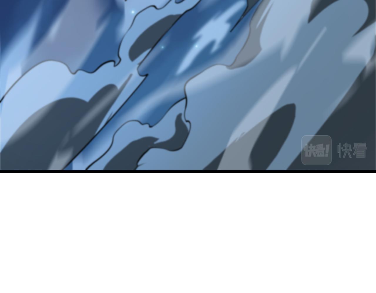 祖师爷下山完整版合集漫画,第17话 驭机飞行2图