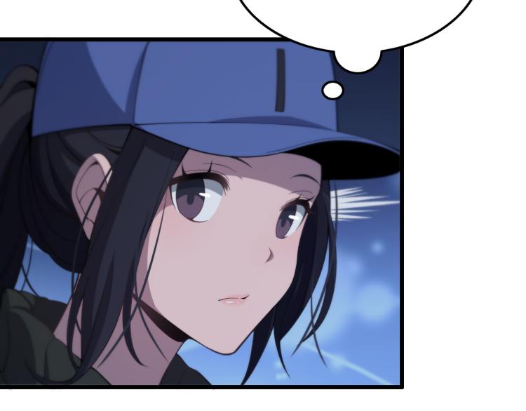 祖师爷下山完整版合集漫画,第2话 斩妖救人1图