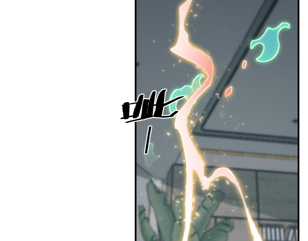 祖师爷下山完整版合集漫画,第12话 道法分支2图