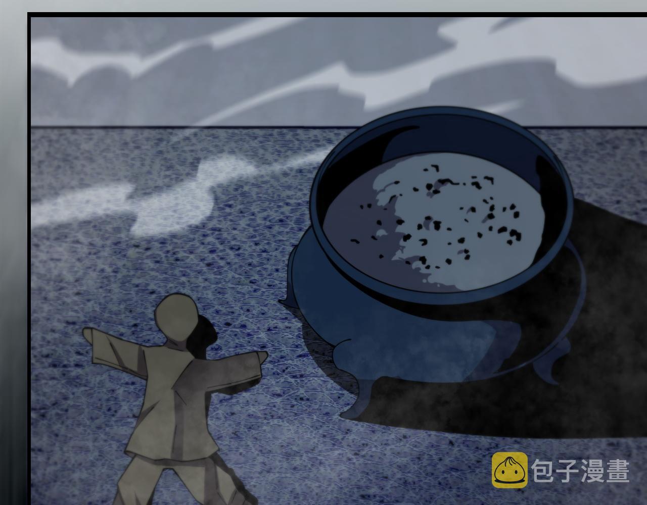 祖师爷下山完整版合集漫画,第11话 隔空斗法1图