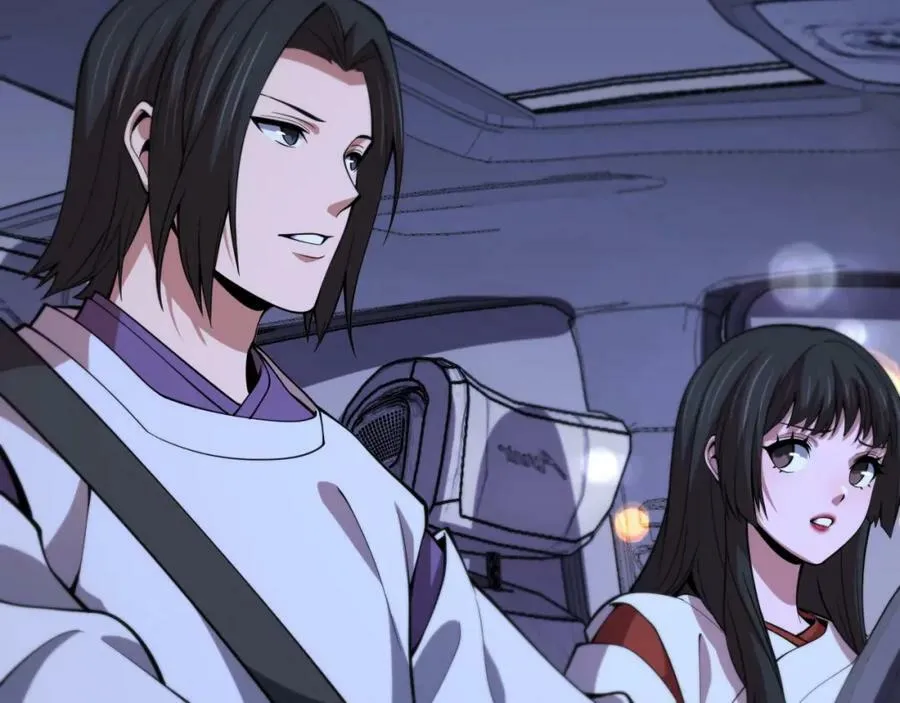 祖师爷下山完整版合集漫画,第50话 式神之术1图