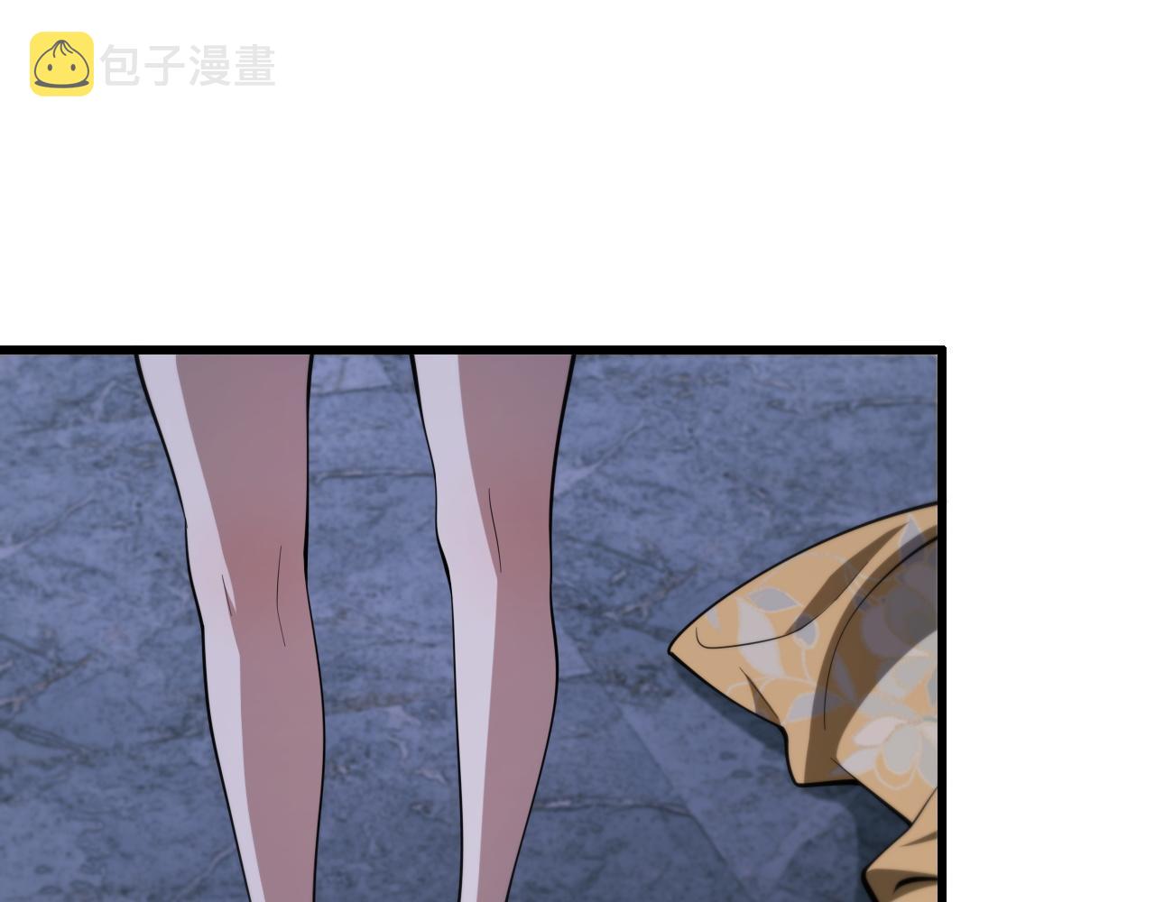 祖师爷下山完整版合集漫画,第28话 惺惺相惜1图