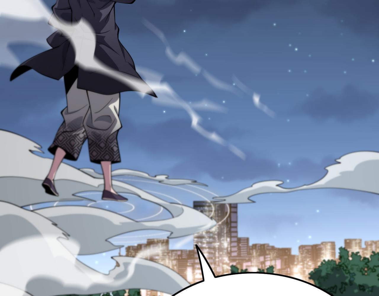 祖师爷下山完整版合集漫画,第28话 惺惺相惜1图
