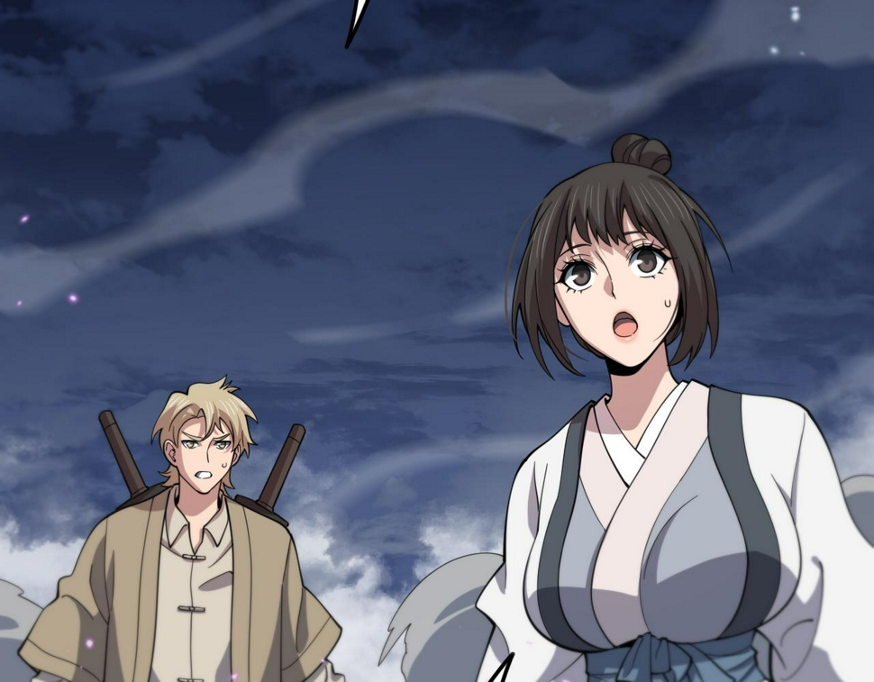 祖师爷下山完整版合集漫画,第75话 五宗的认可1图