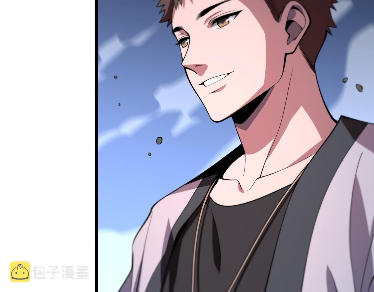 祖师爷下山小说漫画,第31话 剑断血海2图