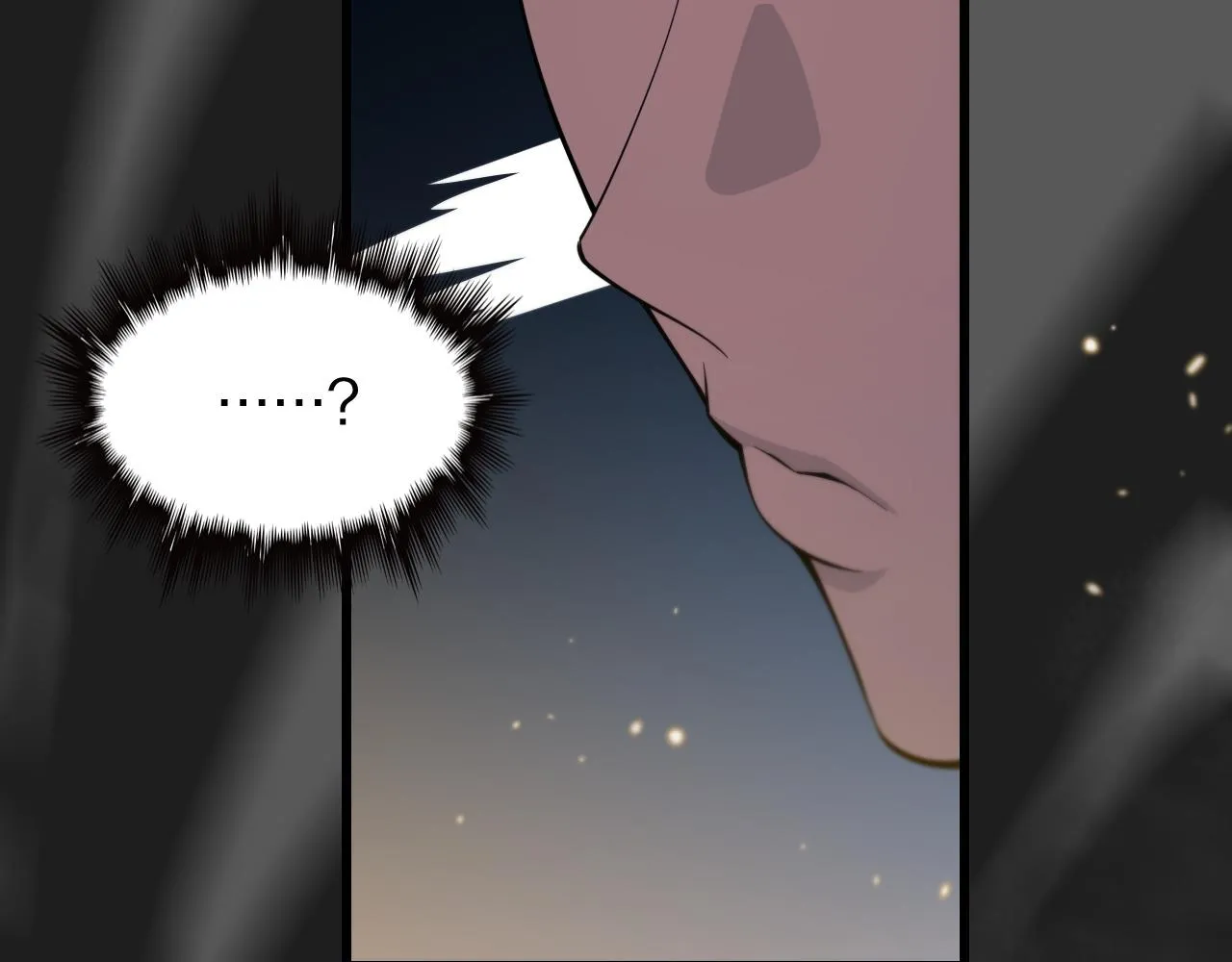 祖师爷下山完整版合集漫画,第78话 青龙的试炼1图