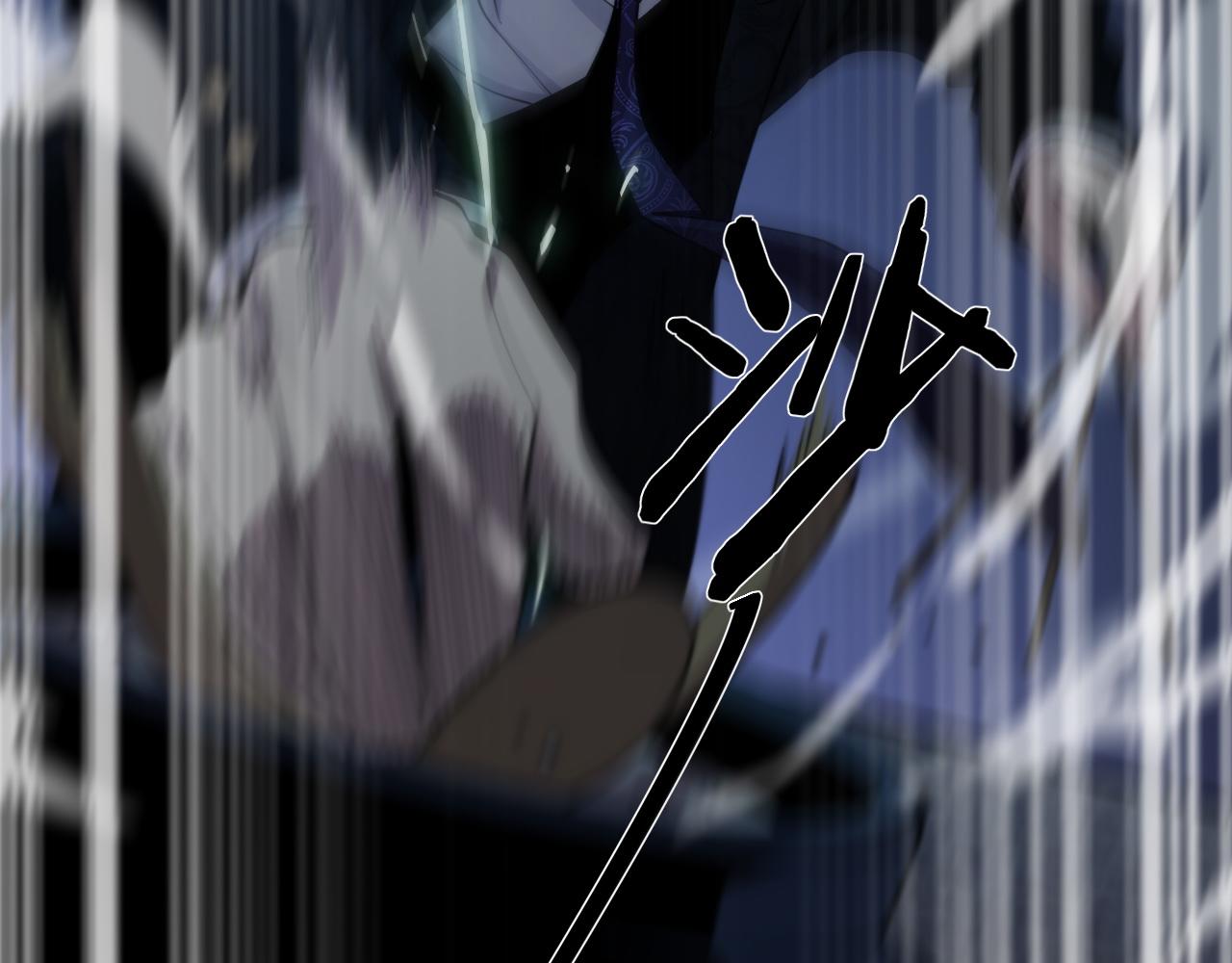 祖师爷下山完整版合集漫画,第11话 隔空斗法2图