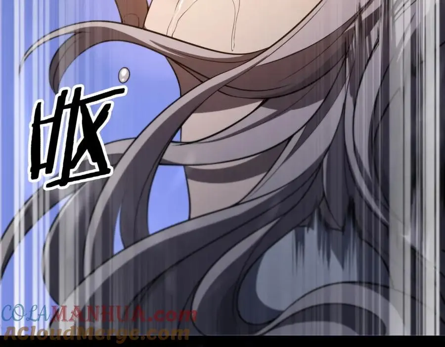 祖师爷下山完整版合集漫画,第110话 因果都是命数1图